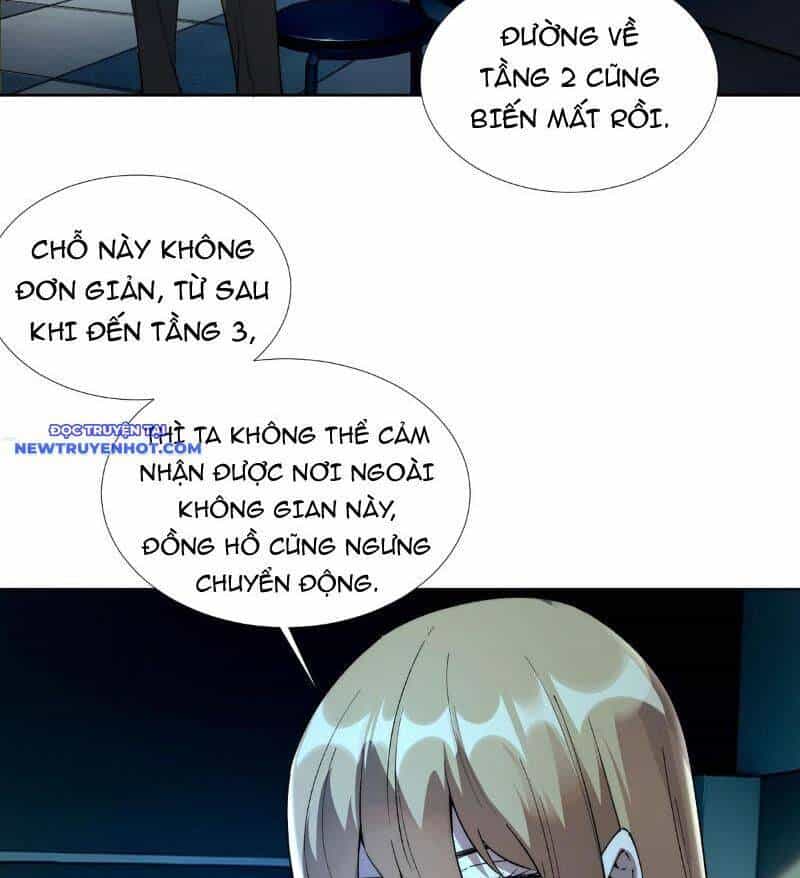 Vô Hạn Thôi Diễn - Chương 44 - ảnh 40