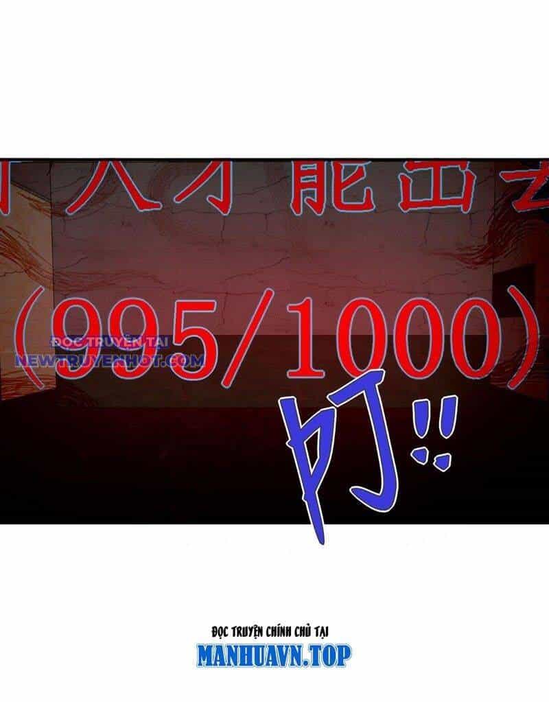 Vô Hạn Thôi Diễn - Chương 45 - ảnh 18