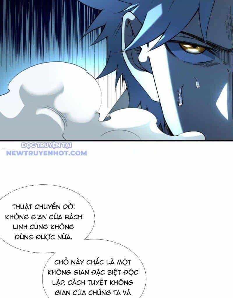 Vô Hạn Thôi Diễn - Chương 45 - ảnh 9
