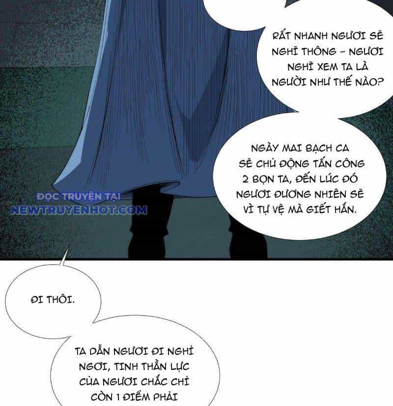Vô Hạn Thôi Diễn - Chương 47 - ảnh 33