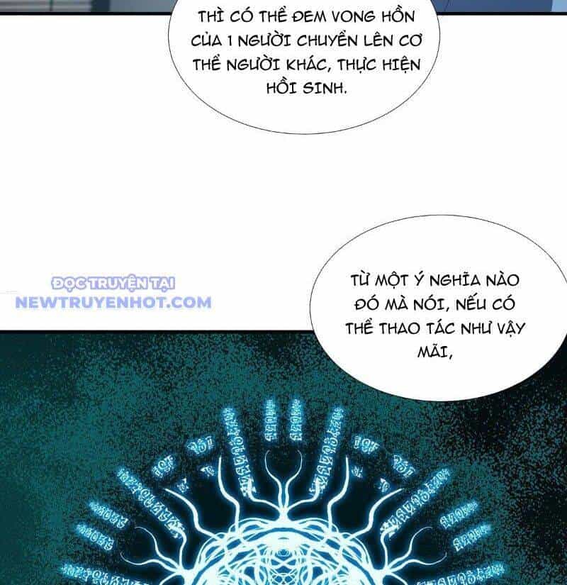Vô Hạn Thôi Diễn - Chương 47 - ảnh 48