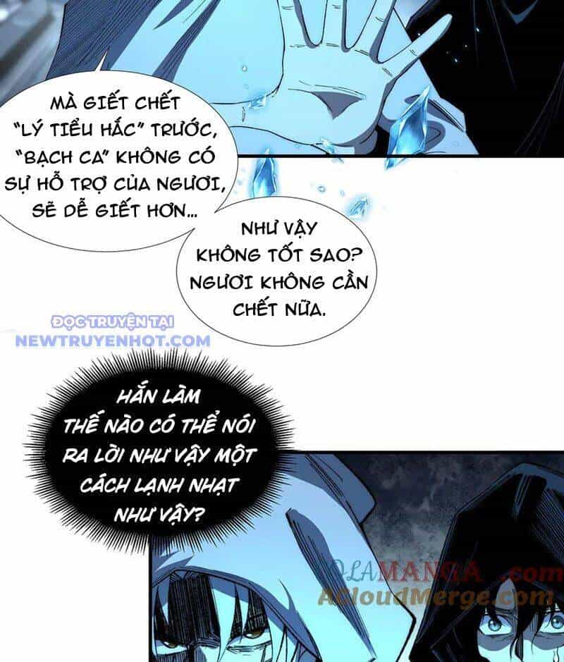 Vô Hạn Thôi Diễn - Chương 48 - ảnh 13