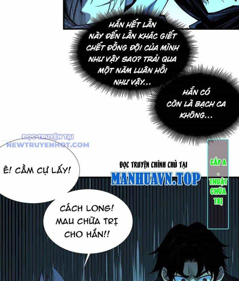 Vô Hạn Thôi Diễn - Chương 48 - ảnh 14