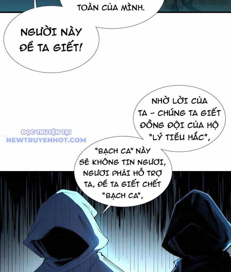 Vô Hạn Thôi Diễn - Chương 48 - ảnh 23
