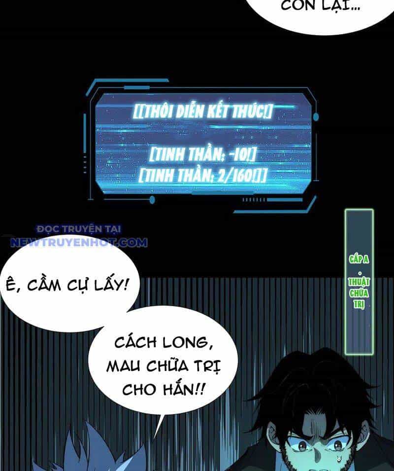 Vô Hạn Thôi Diễn - Chương 48 - ảnh 48