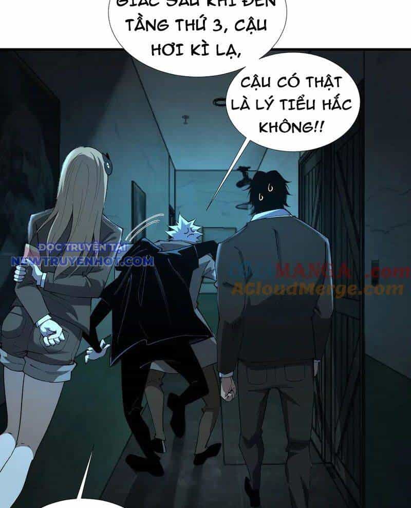 Vô Hạn Thôi Diễn - Chương 48 - ảnh 61