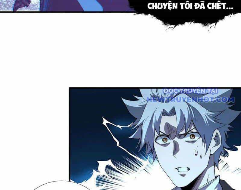 Vô Hạn Thôi Diễn - Chương 49 - ảnh 36