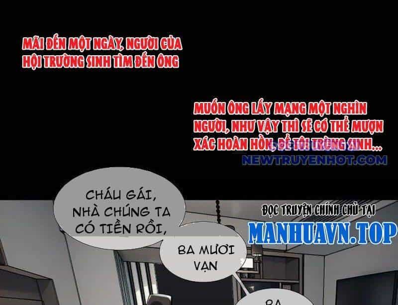 Vô Hạn Thôi Diễn - Chương 49 - ảnh 63