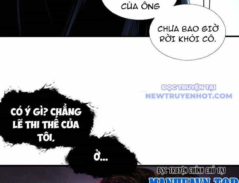 Vô Hạn Thôi Diễn - Chương 49 - ảnh 77