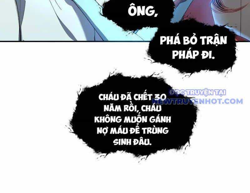 Vô Hạn Thôi Diễn - Chương 50 - ảnh 20