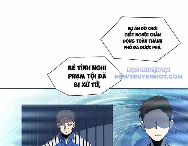 Vô Hạn Thôi Diễn - Chương 50 - ảnh 25