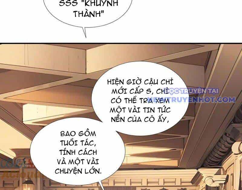Vô Hạn Thôi Diễn - Chương 50 - ảnh 44