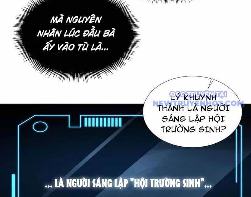 Vô Hạn Thôi Diễn - Chương 50 - ảnh 53