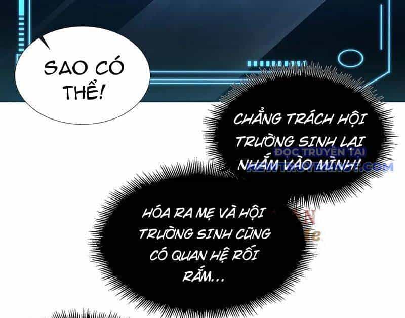 Vô Hạn Thôi Diễn - Chương 50 - ảnh 54