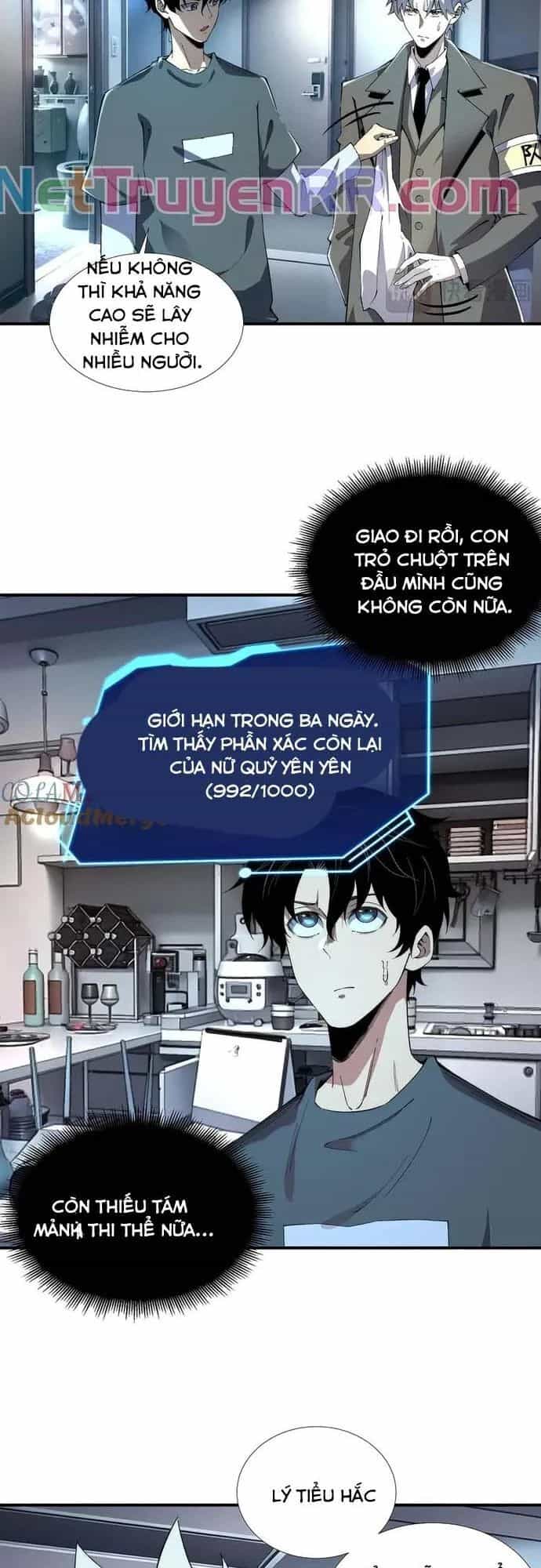 Vô Hạn Thôi Diễn - Chương 54 - ảnh 5