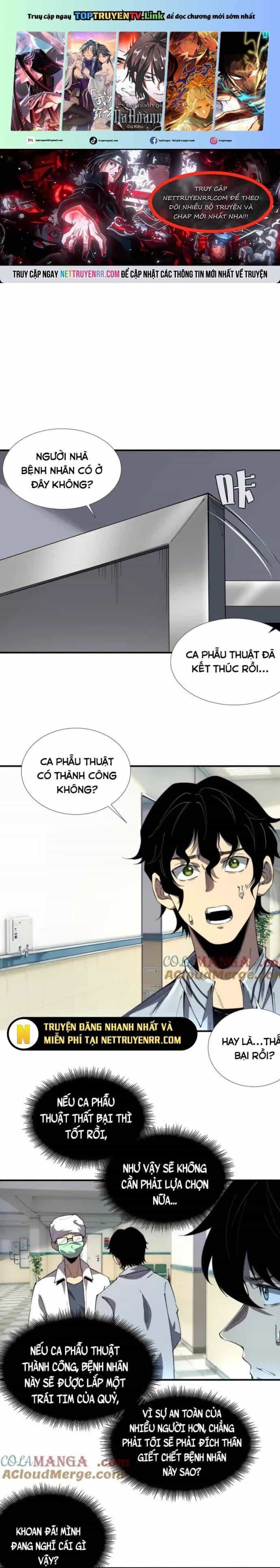 Vô Hạn Thôi Diễn - Chương 56 - ảnh 2