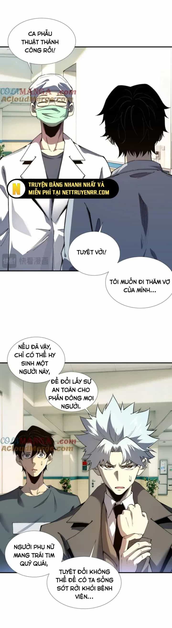 Vô Hạn Thôi Diễn - Chương 56 - ảnh 4