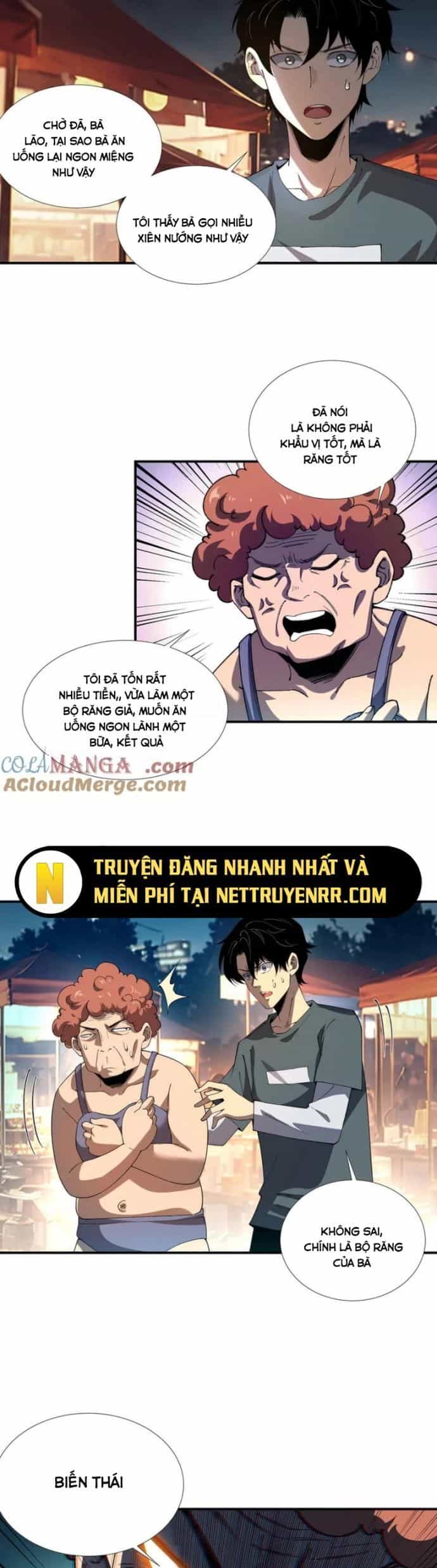Vô Hạn Thôi Diễn - Chương 57 - ảnh 3