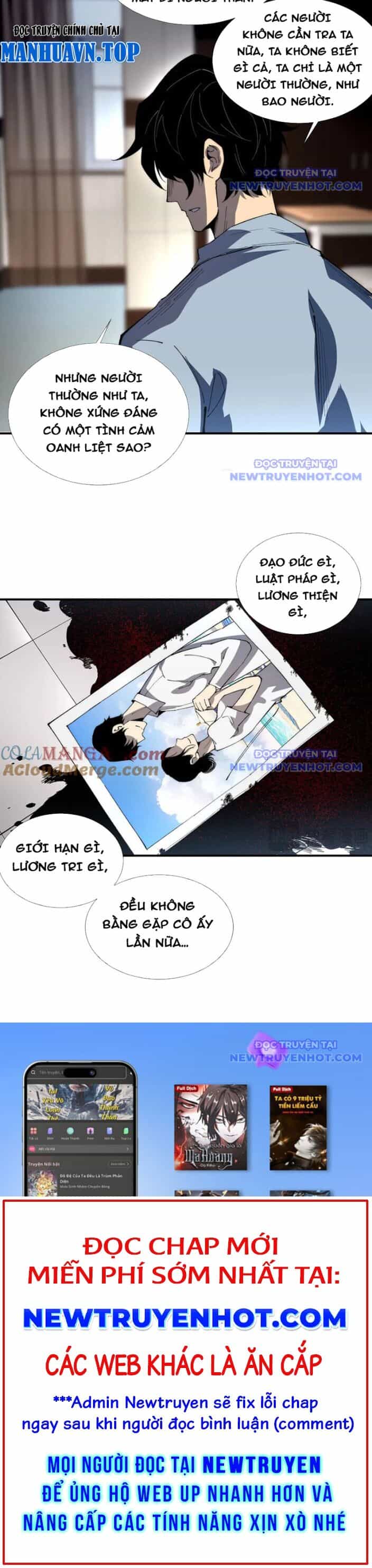 Vô Hạn Thôi Diễn - Chương 59 - ảnh 8