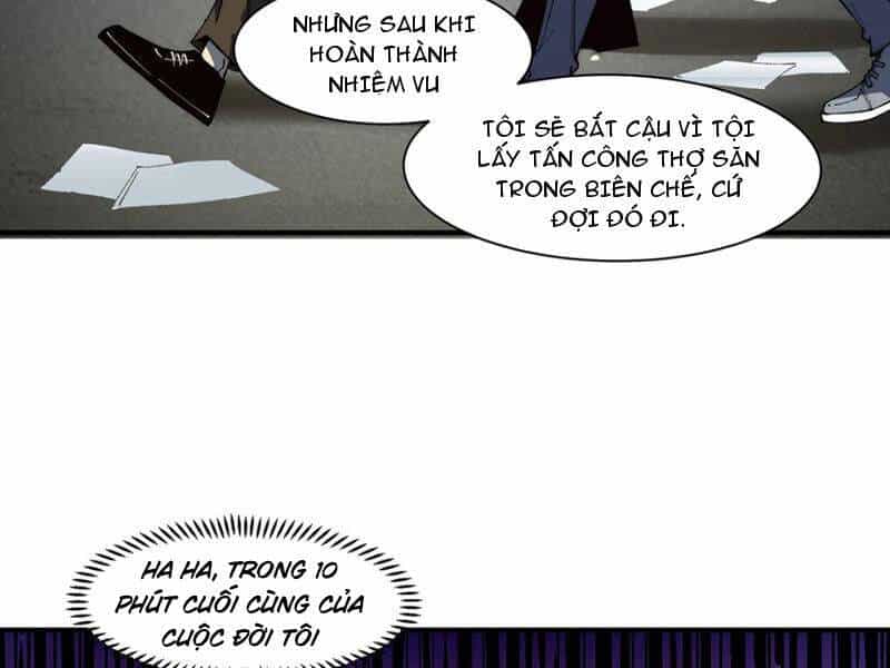 Vô Hạn Thôi Diễn - Chương 7 - ảnh 73