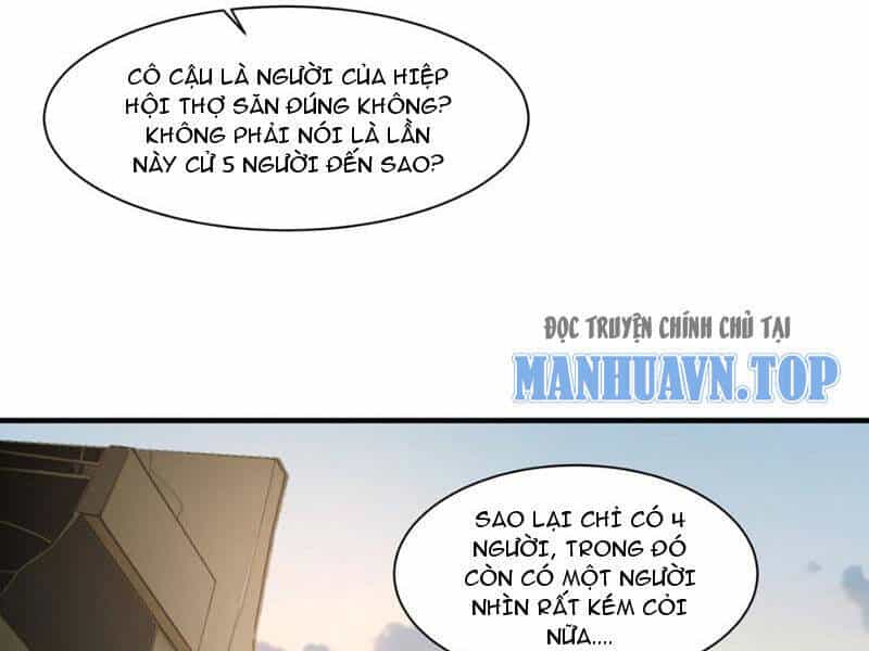Vô Hạn Thôi Diễn - Chương 8 - ảnh 22
