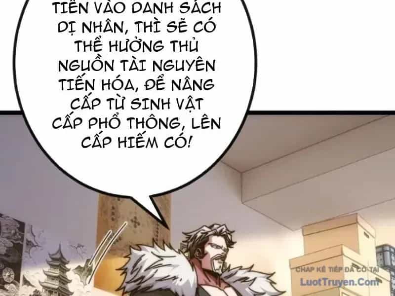 Vô Hạn Tiến Hóa Từ Con Số 0 - Chương 83.1 - ảnh 14