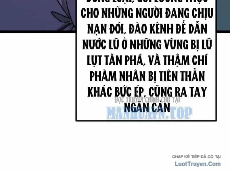 Vô Hạn Tiến Hóa Từ Con Số 0 - Chương 84.1 - ảnh 14