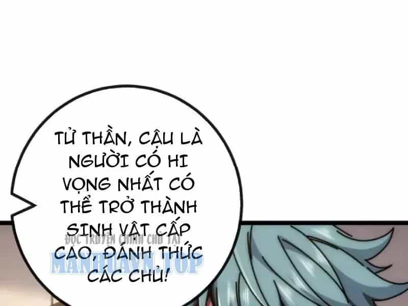 Vô Hạn Tiến Hóa Từ Con Số 0 - Chương 84.1 - ảnh 24