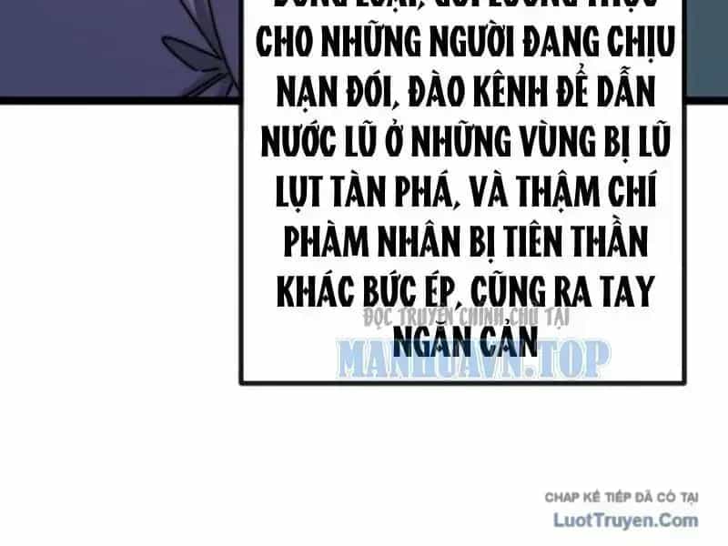 Vô Hạn Tiến Hóa Từ Con Số 0 - Chương 84.5 - ảnh 16