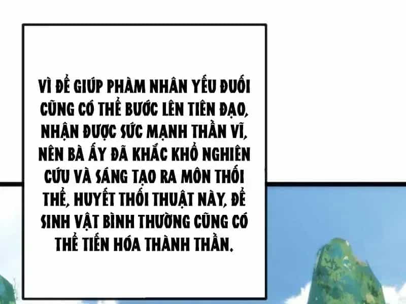 Vô Hạn Tiến Hóa Từ Con Số 0 - Chương 84.5 - ảnh 17