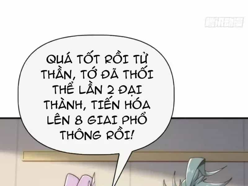 Vô Hạn Tiến Hóa Từ Con Số 0 - Chương 84.5 - ảnh 42