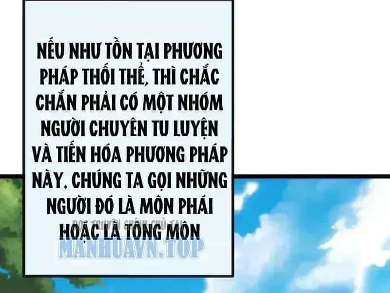 Vô Hạn Tiến Hóa Từ Con Số 0 - Chương 84.5 - ảnh 7