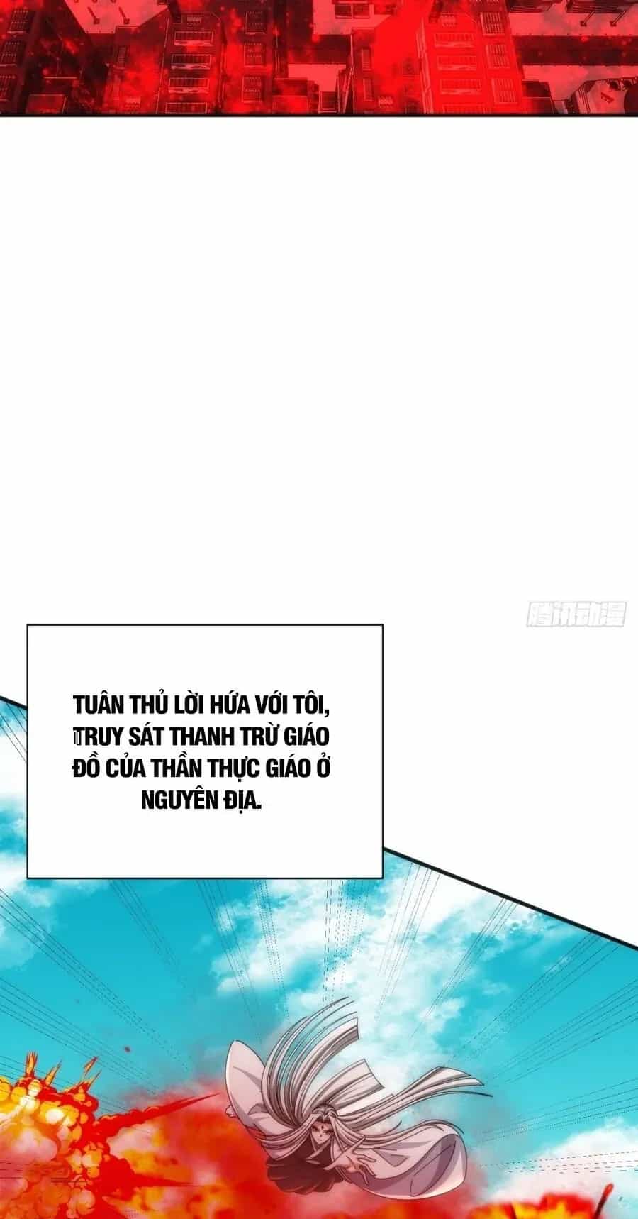 Vô Hạn Tiến Hóa Từ Con Số 0 - Chương 102 - ảnh 13