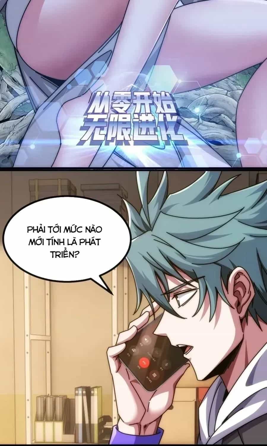 Vô Hạn Tiến Hóa Từ Con Số 0 - Chương 90.2 - ảnh 4