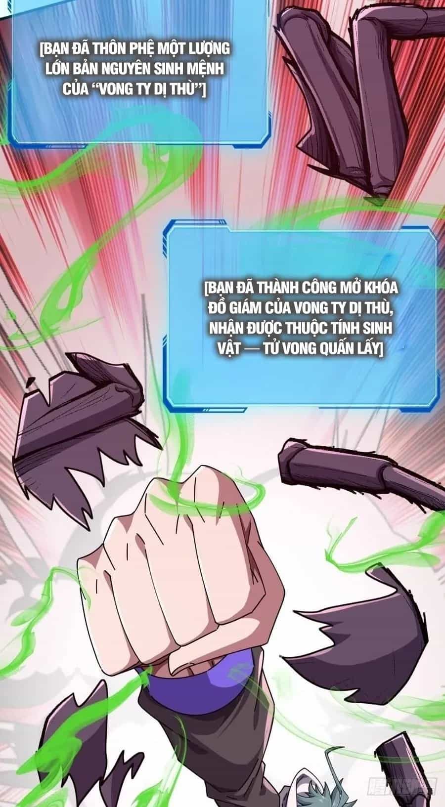 Vô Hạn Tiến Hóa Từ Con Số 0 - Chương 118 - ảnh 20