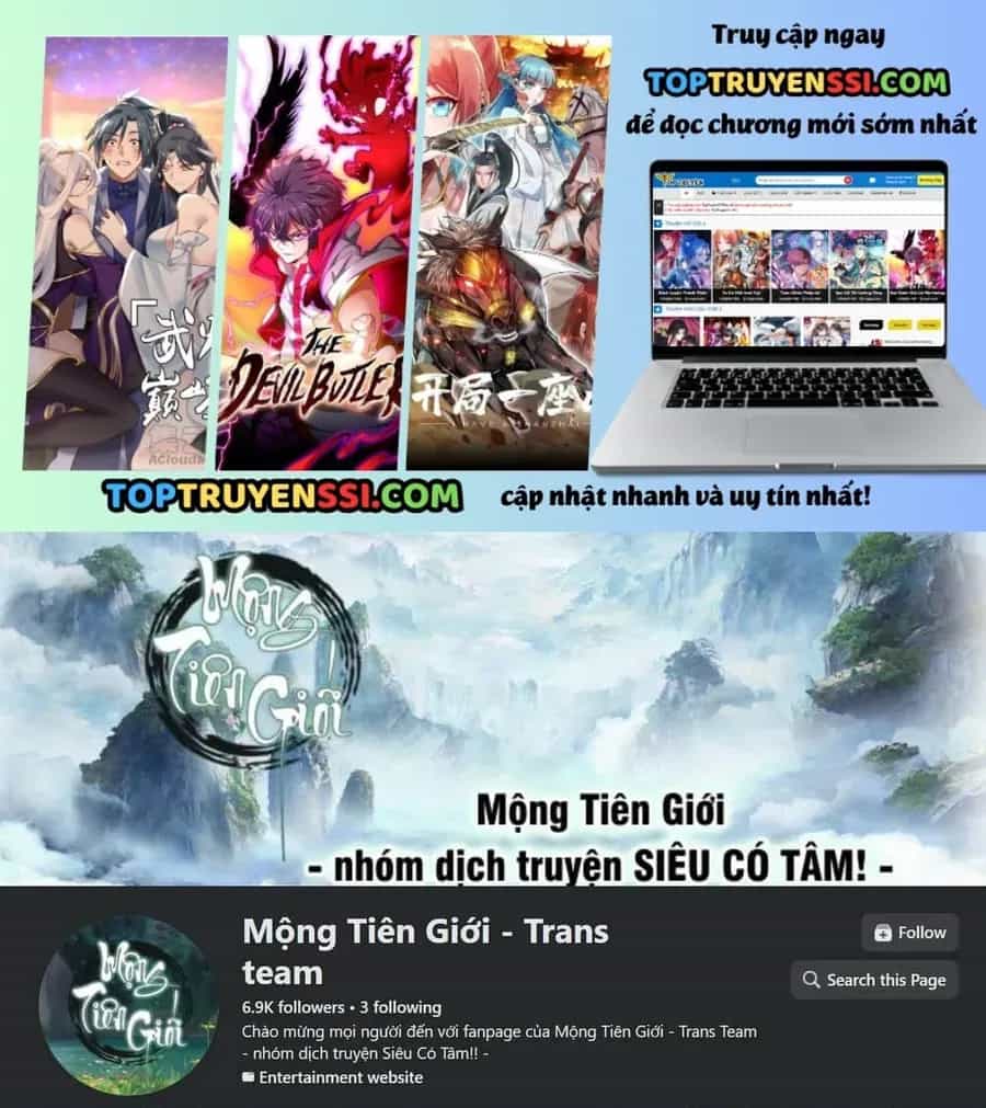 Vô Hạn Tiến Hóa Từ Con Số 0 - Chương 77 - ảnh 2