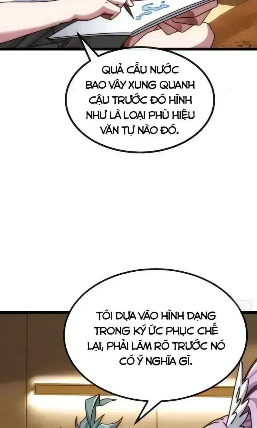 Vô Hạn Tiến Hóa Từ Con Số 0 - Chương 79.9 - ảnh 26