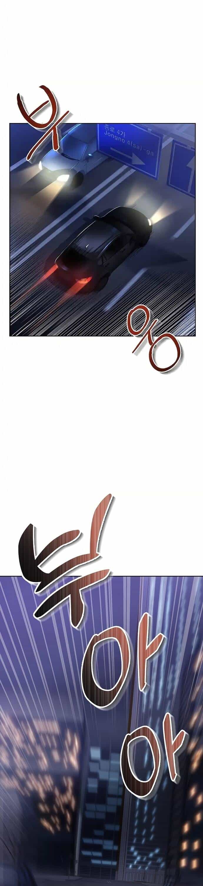 Vô Hạn Vòng Lặp - Chương 1 - ảnh 25