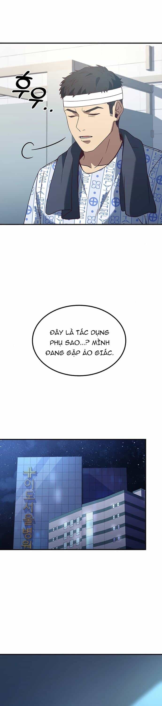 Vô Hạn Vòng Lặp - Chương 5 - ảnh 21