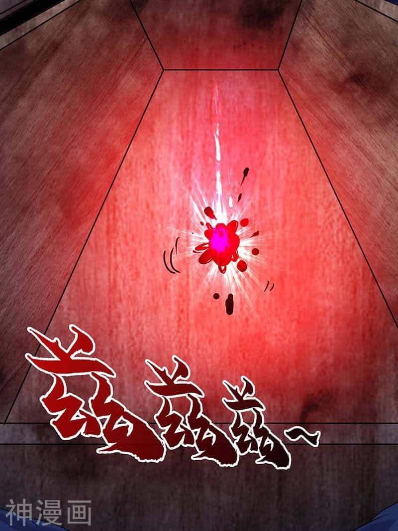 Võ Hồn Tuyệt Thế - Chương 2 - ảnh 18