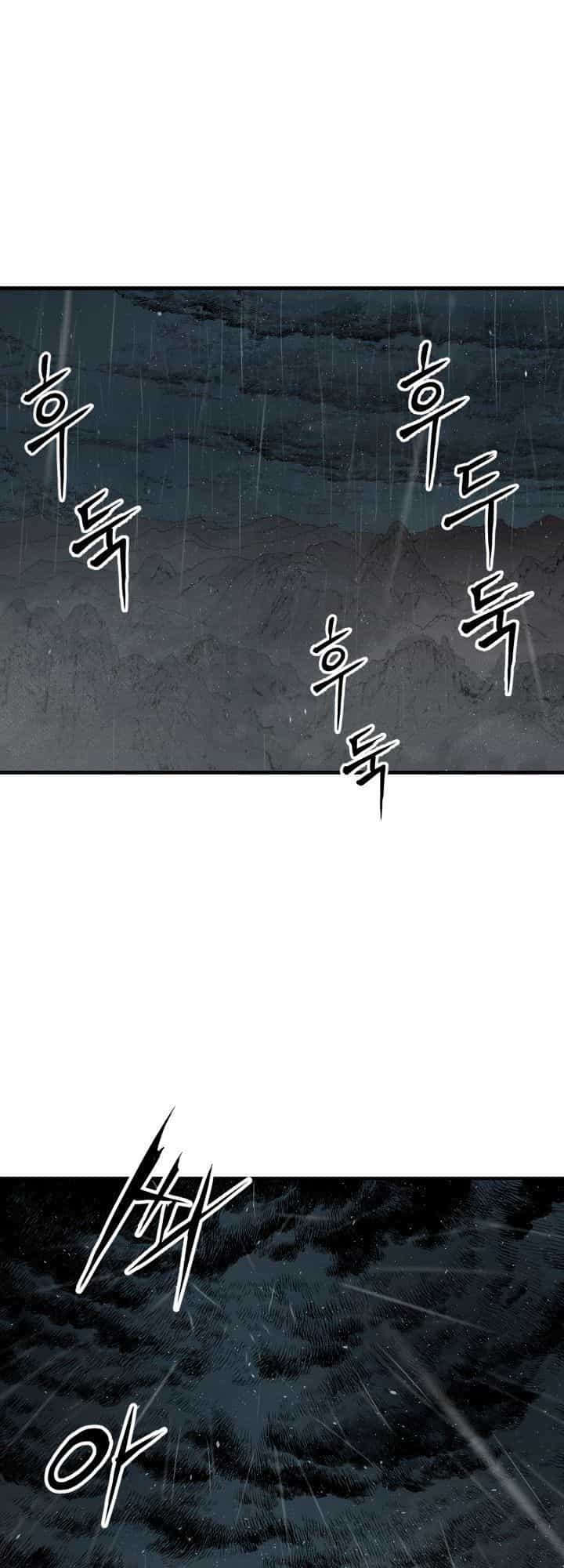 Vô Kiếm Tiểu Tử - Chương 11 - ảnh 3
