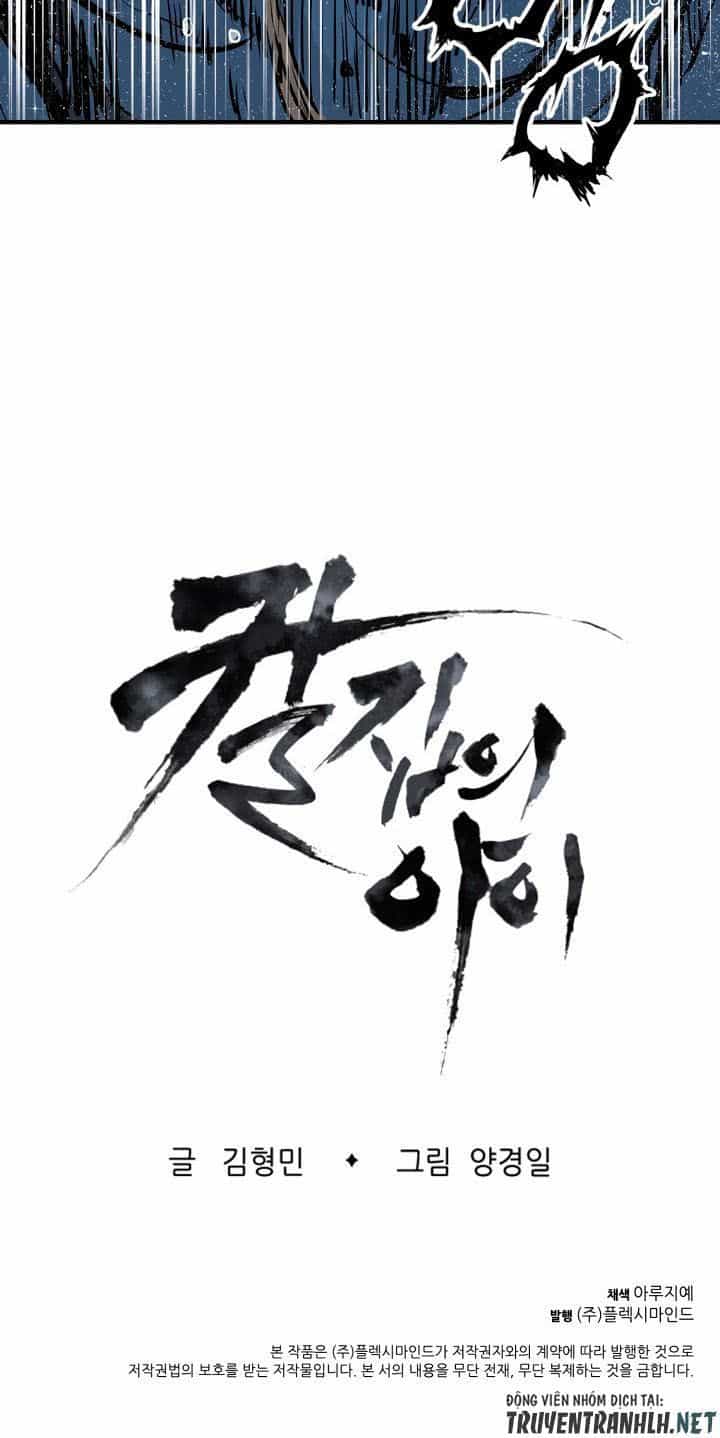 Vô Kiếm Tiểu Tử - Chương 12 - ảnh 72