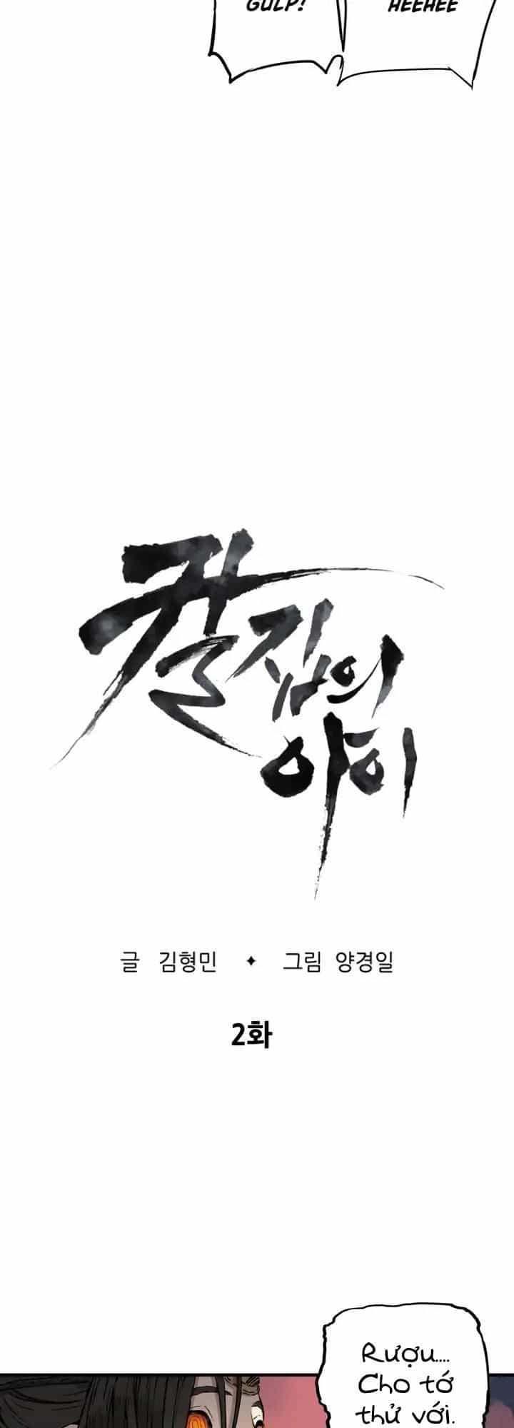 Vô Kiếm Tiểu Tử - Chương 2 - ảnh 5