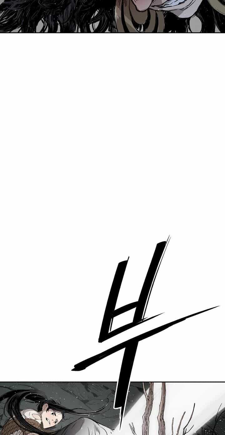 Vô Kiếm Tiểu Tử - Chương 23 - ảnh 71