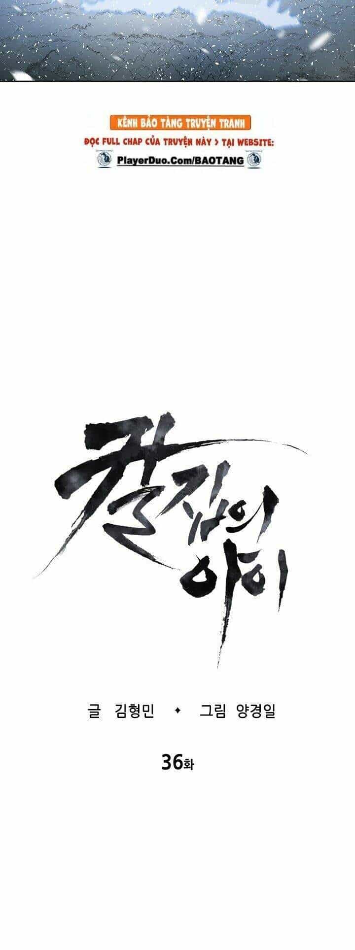 Vô Kiếm Tiểu Tử - Chương 36 - ảnh 25