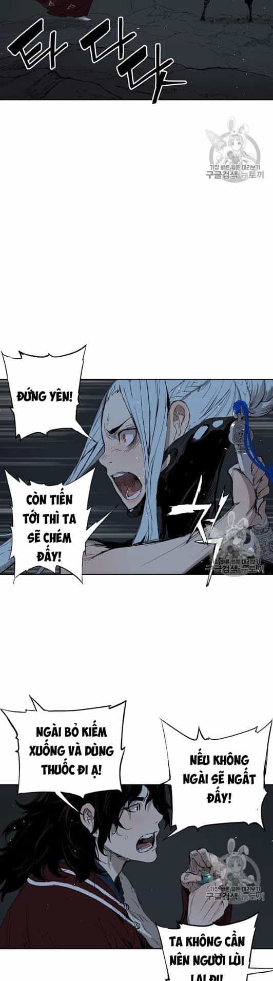 Vô Kiếm Tiểu Tử - Chương 39 - ảnh 33