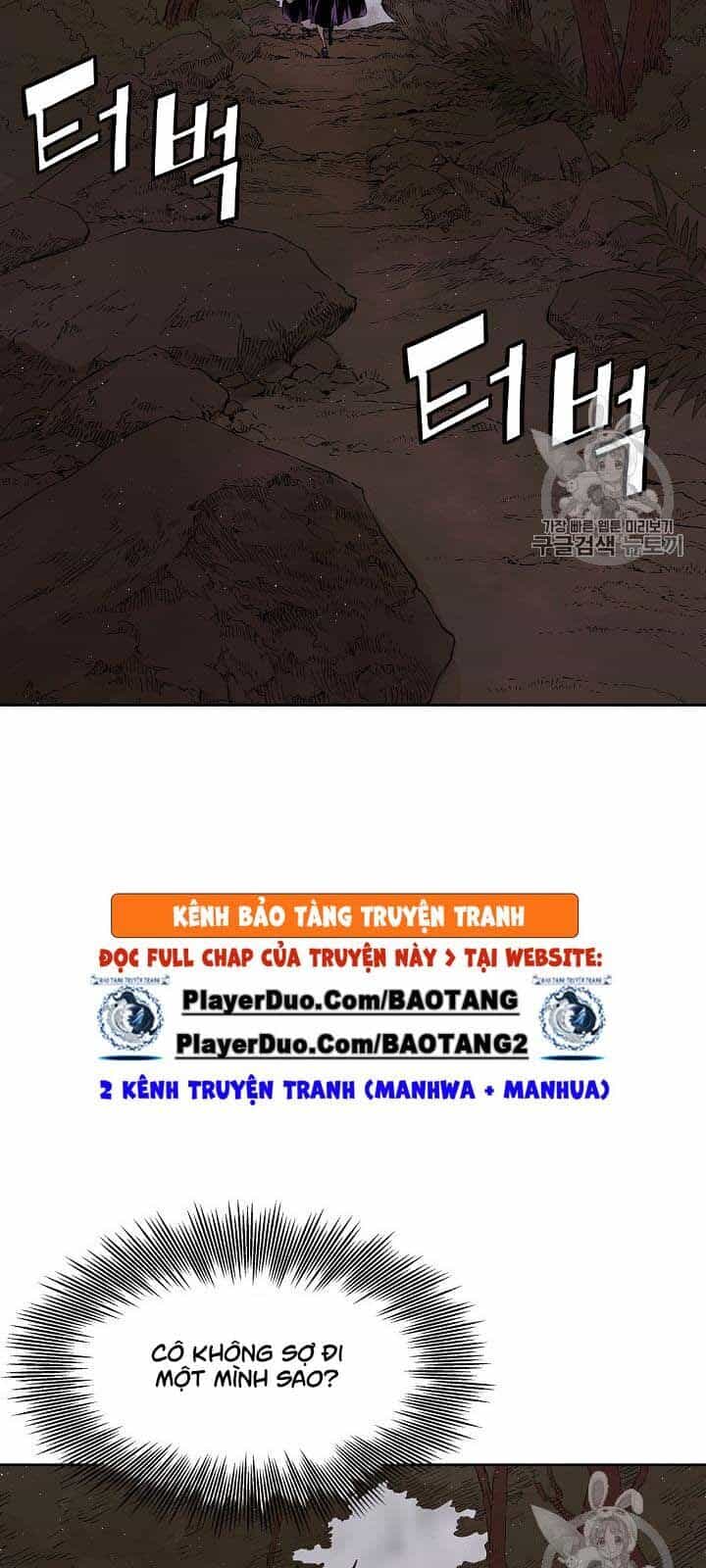 Vô Kiếm Tiểu Tử - Chương 43 - ảnh 29