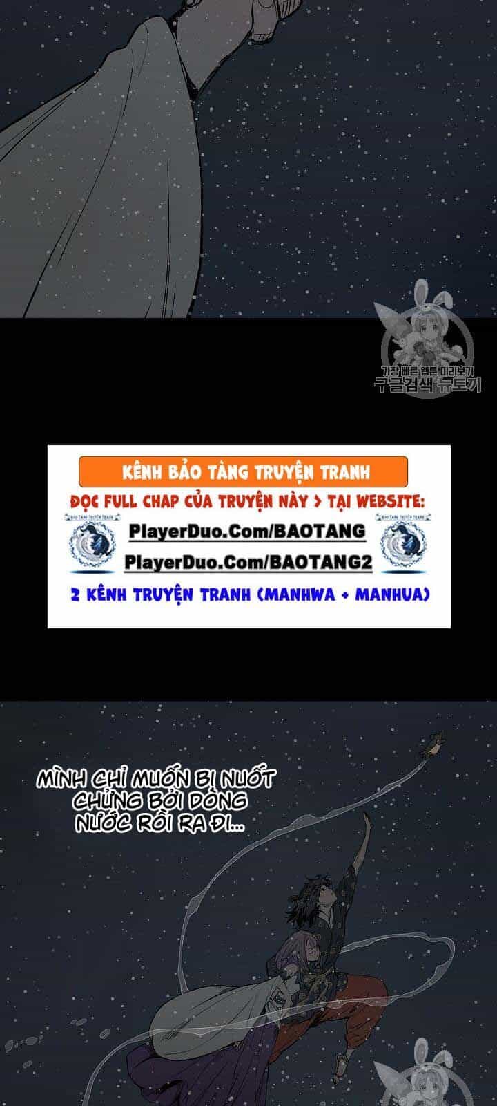 Vô Kiếm Tiểu Tử - Chương 43 - ảnh 34