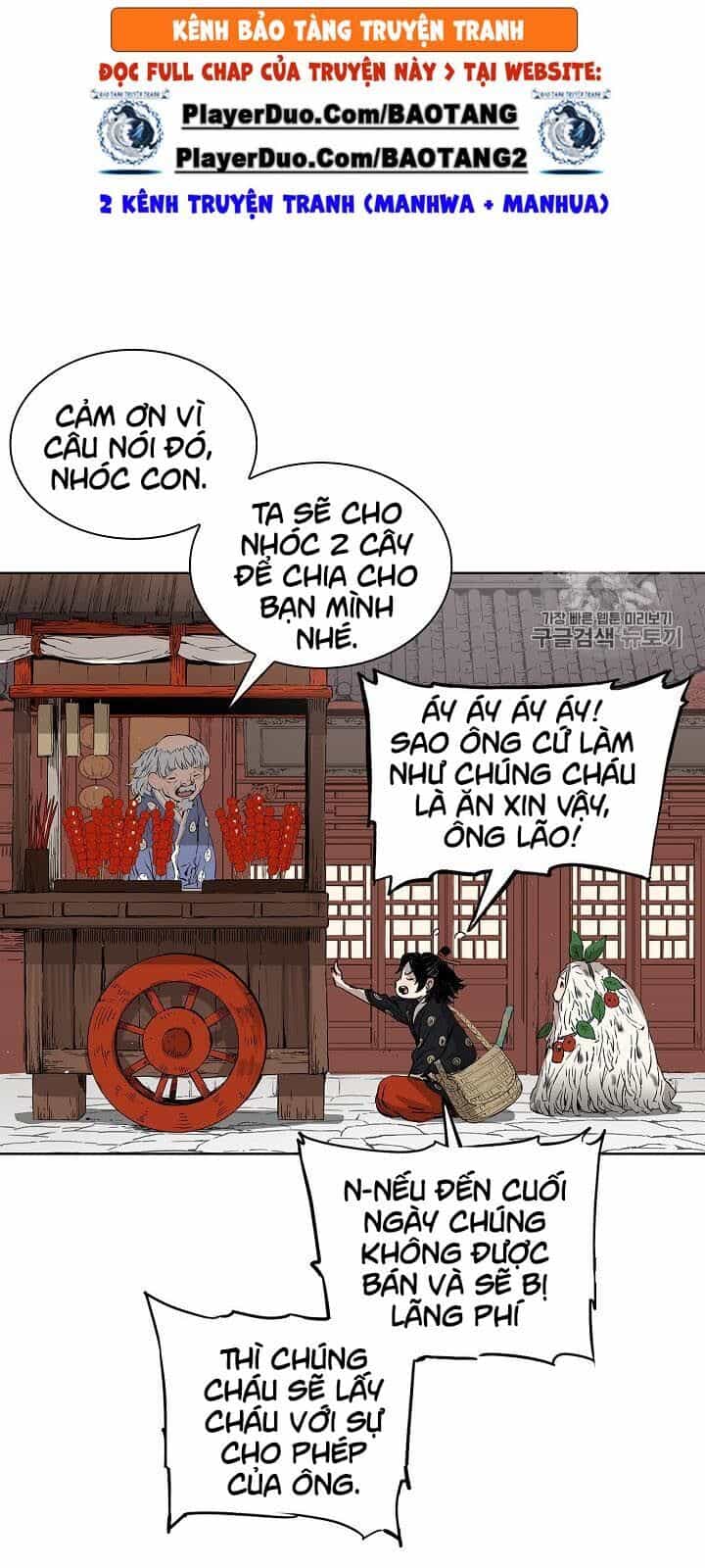 Vô Kiếm Tiểu Tử - Chương 44 - ảnh 26