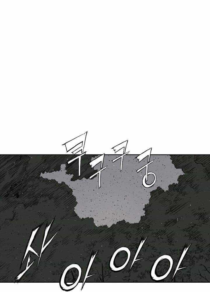 Vô Kiếm Tiểu Tử - Chương 54 - ảnh 61